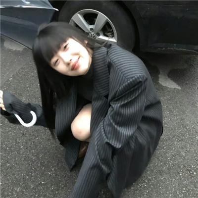 有形牛仔