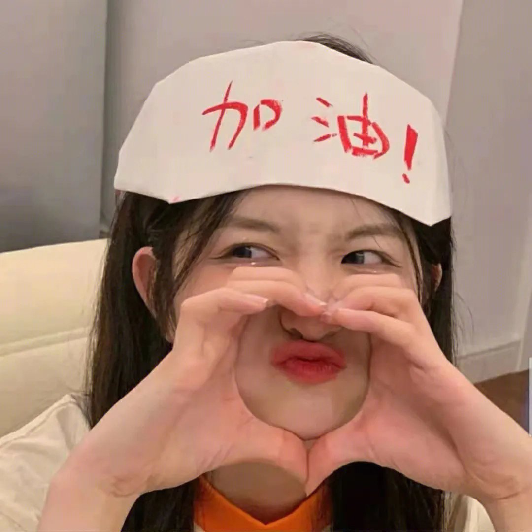 三层楼上